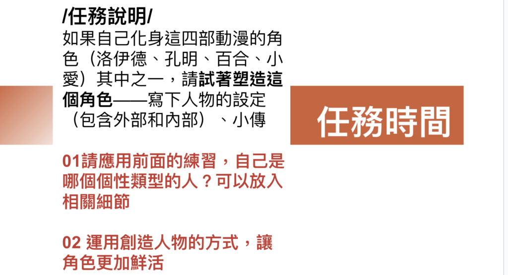 這張圖片的 alt 屬性值為空，它的檔案名稱為 %E6%88%AA%E5%9C%96-2023-09-14-%E4%B8%8B%E5%8D%882.16.52-1024x555.png